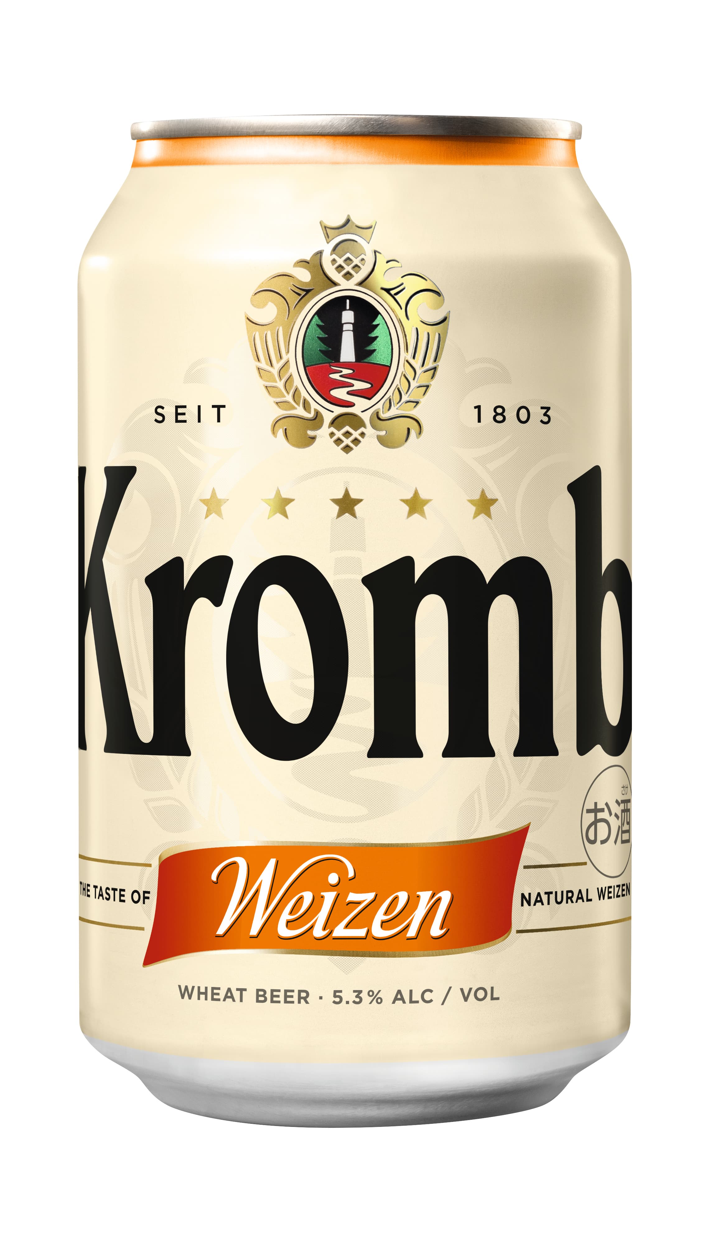 krombacher_international_packshots_Weizen_033l_can_300dpi_765180_front.jpg