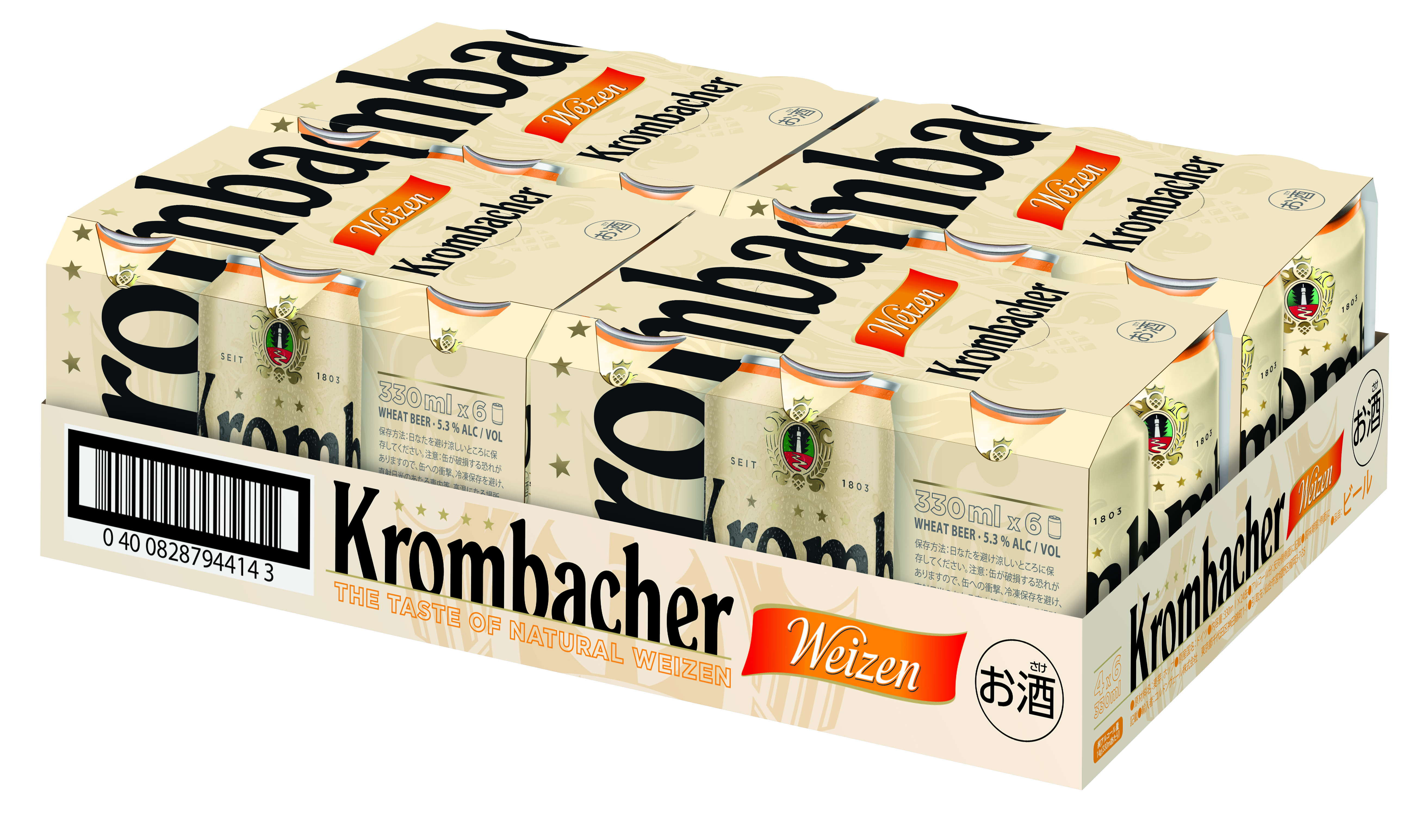 krombacher_international_packshots_Weizen_4x6x033l_tray_300dpi_765180.jpg