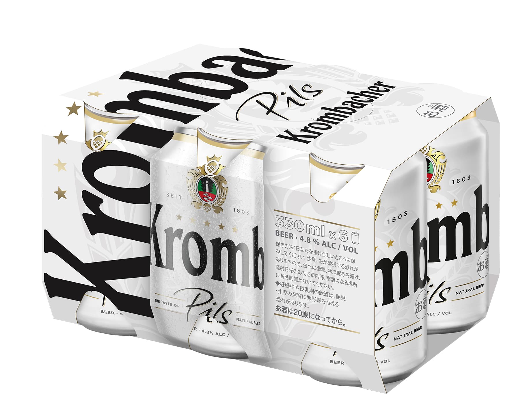 krombacher_international_packshots_Pils_6x033l_cluster_150dpi_753180.jpg