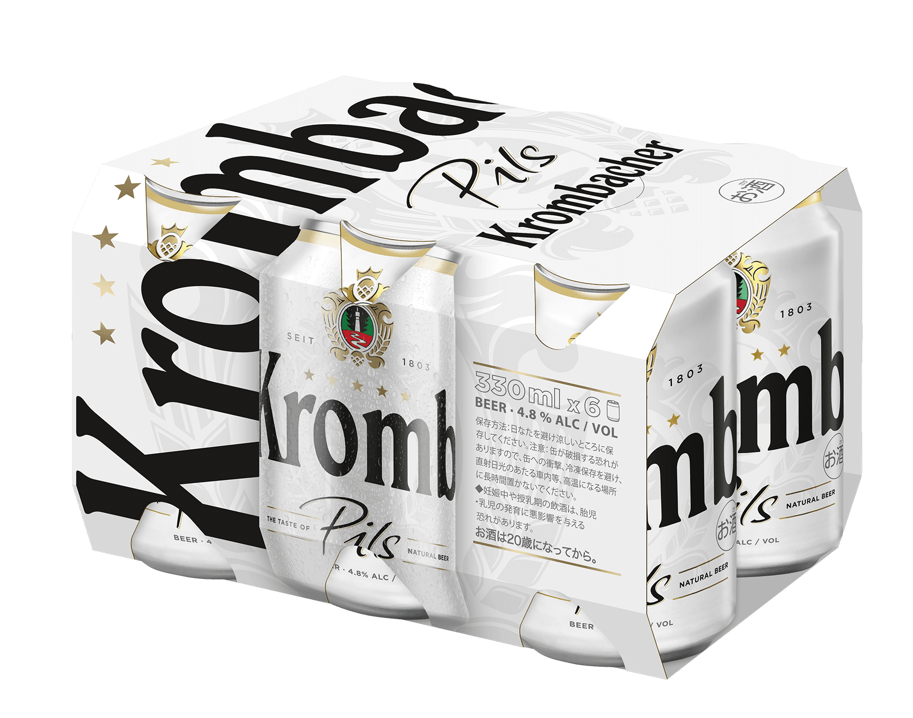krombacher_international_packshots_Pils_6x033l_cluster_150dpi_753180.png