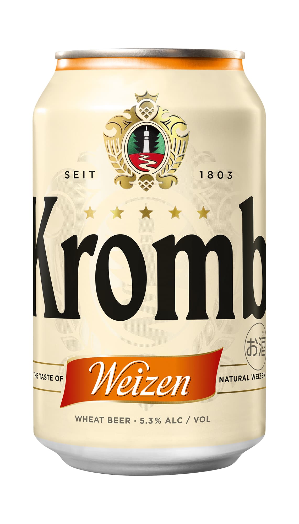 krombacher_international_packshots_Weizen_033l_can_150dpi_765180_front.jpg