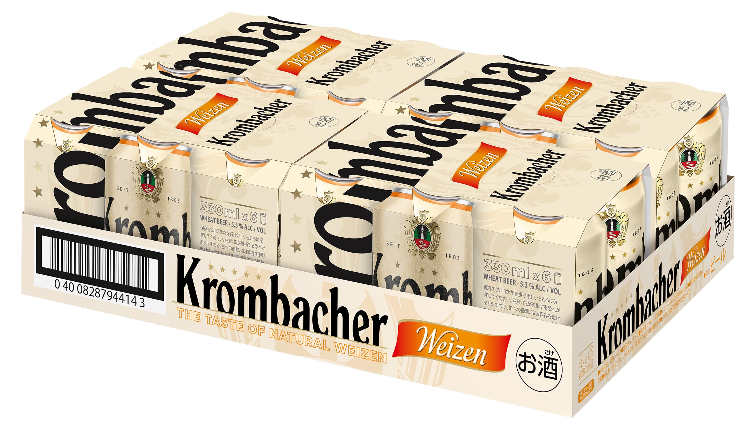krombacher_international_packshots_Weizen_4x6x033l_tray_150dpi_765180.jpg