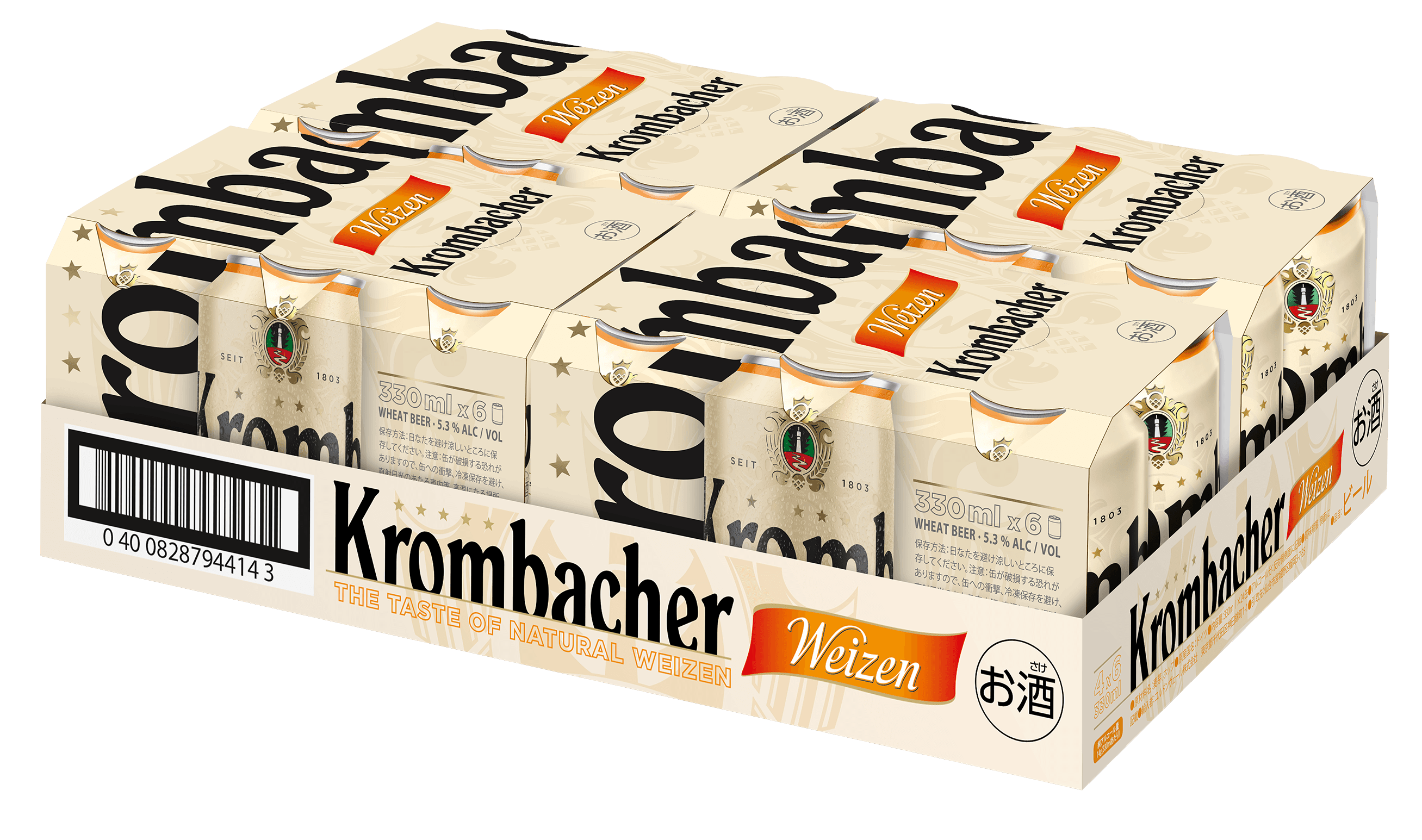 krombacher_international_packshots_Weizen_4x6x033l_tray_150dpi_765180.png