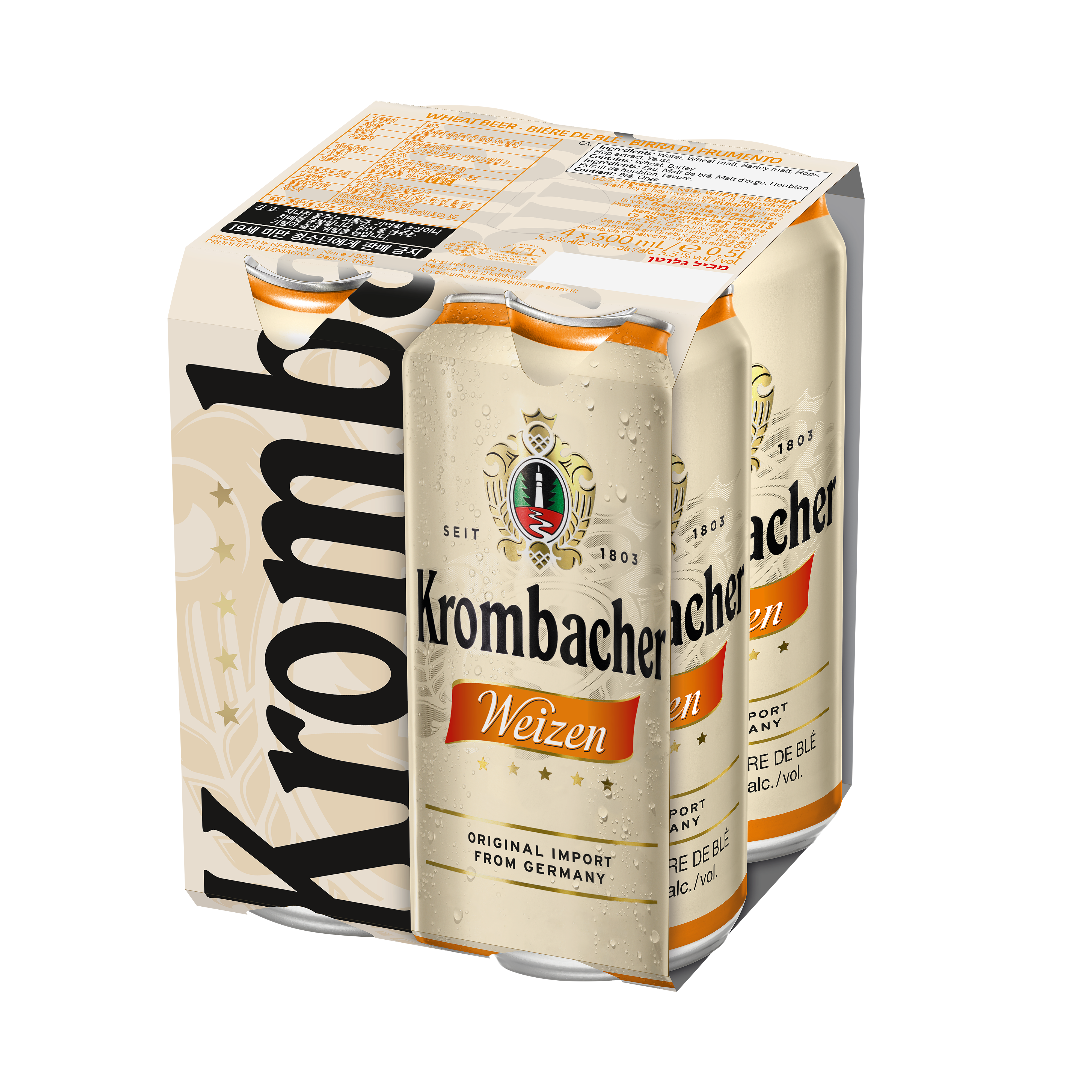 krombacher_international_packshots_Weizen_4x05l_cluster_150dpi_765200_765263_top.png