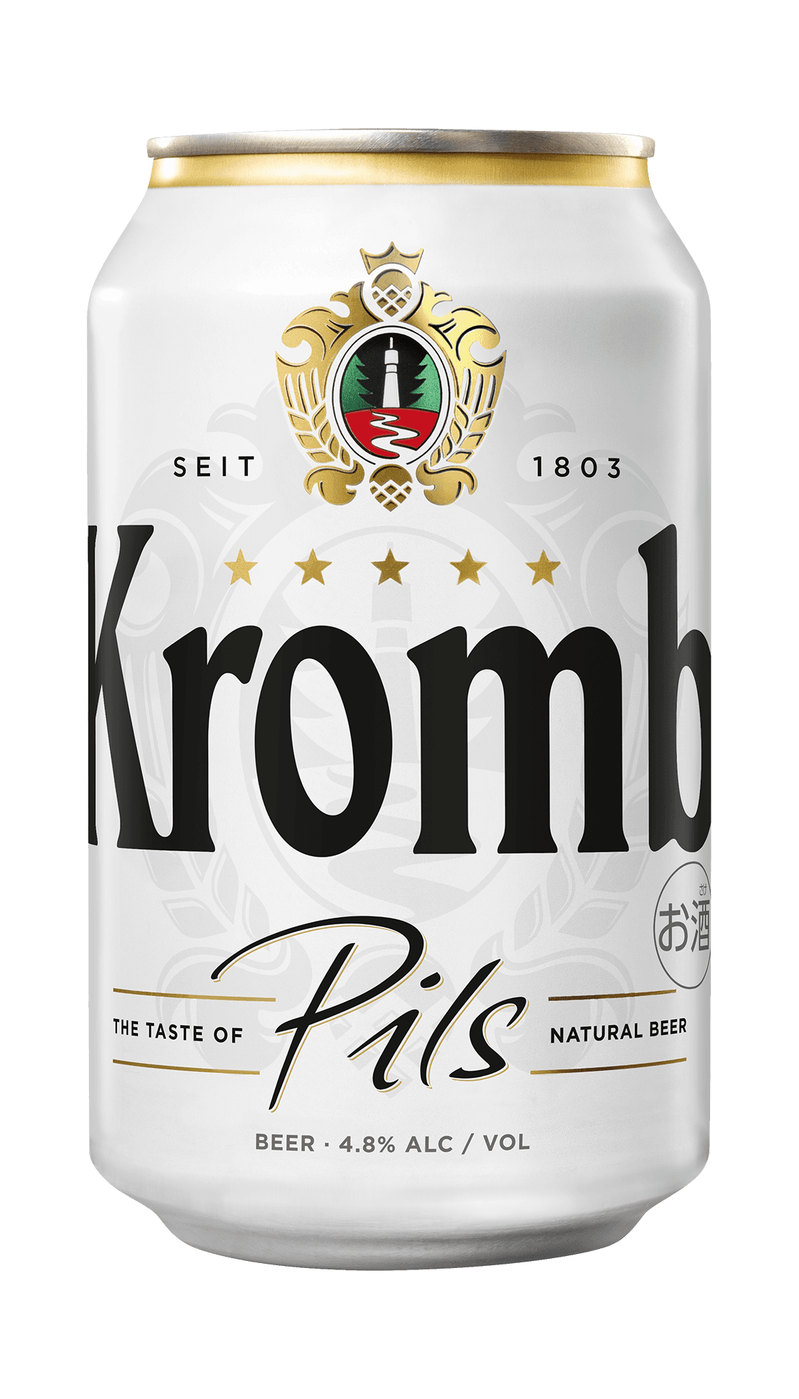 krombacher_international_packshots_Pils_033l_can_150dpi_753180_front.png