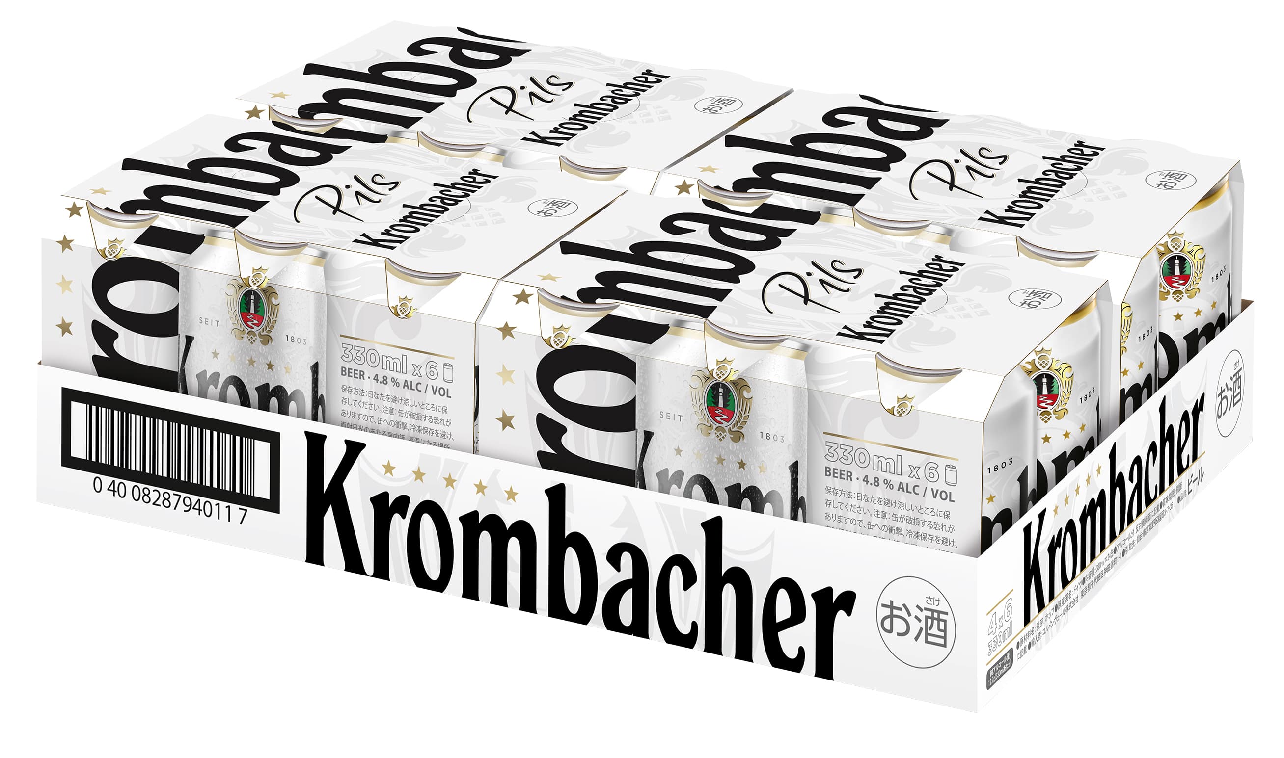 krombacher_international_packshots_Pils_4x6x033l_tray_150dpi_753180.jpg