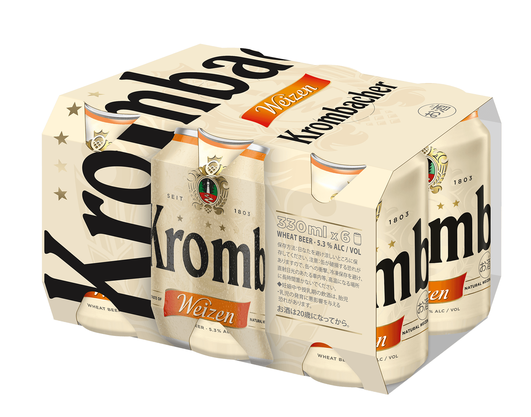 krombacher_international_packshots_Weizen_6x033l_cluster_150dpi_765180.png